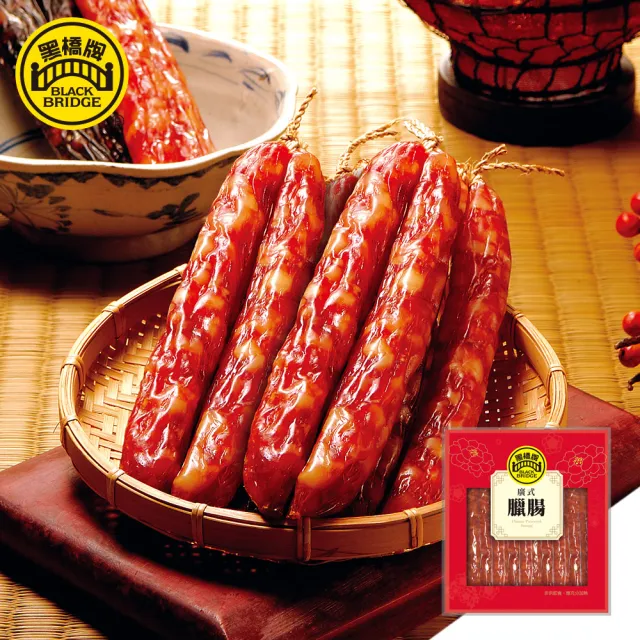 【黑橋牌】享口福臘味肉乾禮盒2件組(廣式臘腸+原味豬肉乾/台灣豬肉/伴手禮/送禮/中秋禮盒)