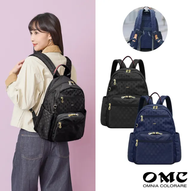 【OMC】雙11 普普風必buy寬側袋附胸扣旅行休閒後背包03531P(共2色)