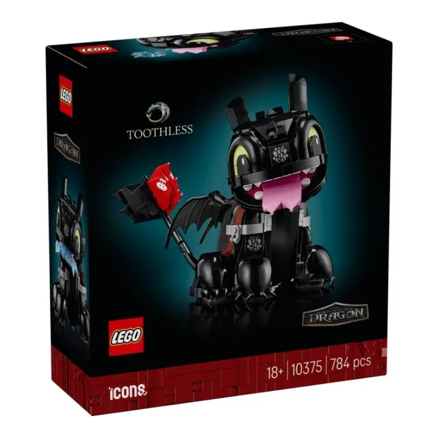 【LEGO 樂高】Icons 10375 馴龍高手：沒牙(夜煞 居家擺設 積木 玩具)