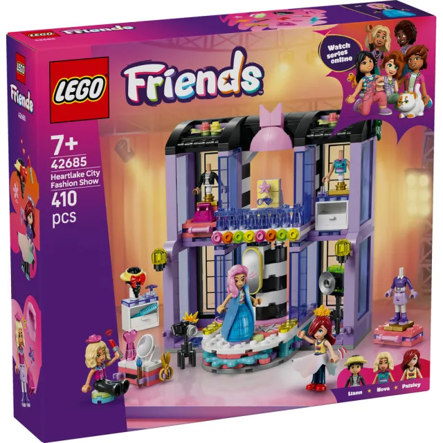 【LEGO 樂高】Friends 42685 心湖城時裝秀(創意力遊戲 扮家家酒 積木 玩具)