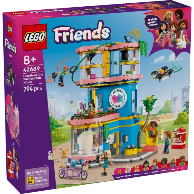 【LEGO 樂高】Friends 42689 心湖城好朋友會所(創意力遊戲 扮家家酒 積木 玩具)