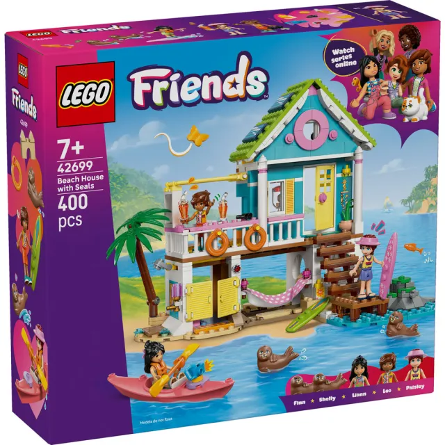 【LEGO 樂高】Friends 42699 海灘小屋和海豹(動物玩具 扮家家酒 積木 玩具)