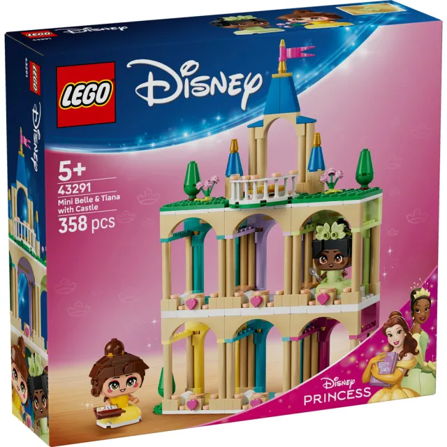 【LEGO 樂高】迪士尼公主系列 43291 迷你貝兒和蒂安娜與城堡(迪士尼公主 裝扮玩具 積木 玩具)