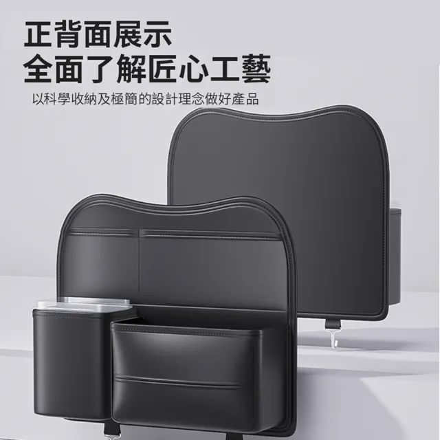 【ANTIAN】汽車座椅後背收納袋掛袋 車用紙巾盒 椅背儲物袋 車載置物收納袋