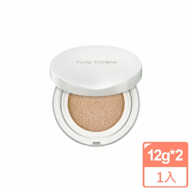 【THE SAEM】穀胱甘肽亮采氣墊粉餅套組12g*2(款式任選)