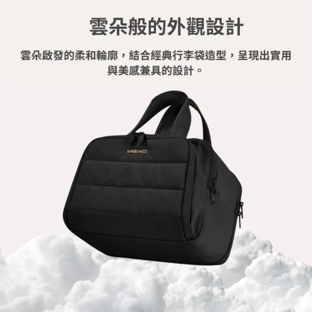 【BAGSMART】雙11 多功能防水手提收納包(化妝包、媽媽包、盥洗包、一包多用)