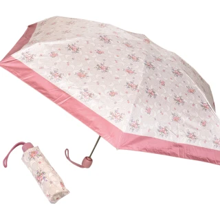 【COACH】繁花緹花LOGO輕量摺疊晴雨傘-卡其/粉