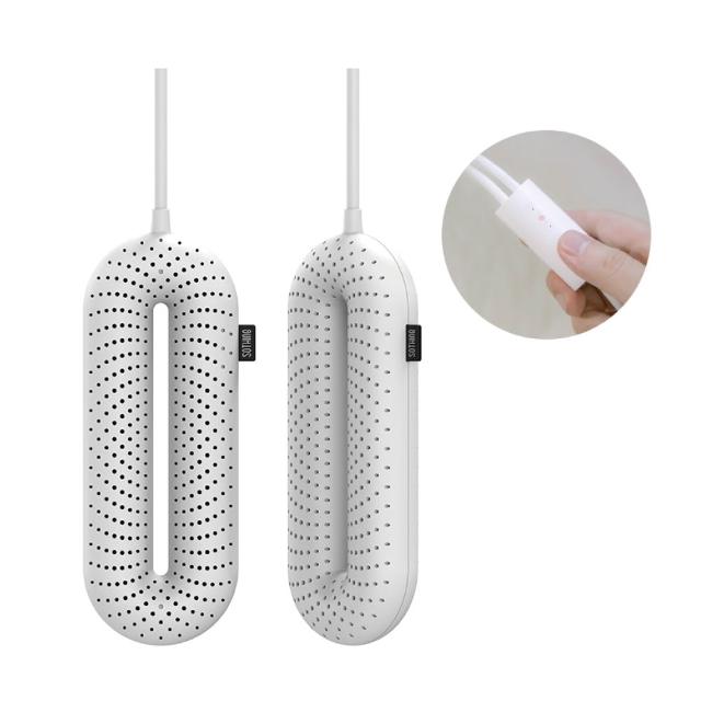 【SOTHING 向物】智能定時除菌烘鞋器-零(除臭殺菌 暖襪器 速乾 烘鞋機 烘襪子 安全帽 手套 除溼)