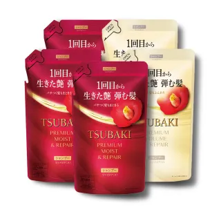 【TSUBAKI 思波綺】升級版 瞬亮洗髮乳補充包 330ml x5入(瞬亮潤澤/瞬亮修護)