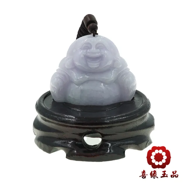 【喜緣玉品】彌勒佛 天然翡翠A貨 紫羅蘭 笑納萬福  風水擺設 擺件-僅此一品(開運風水)(直)
