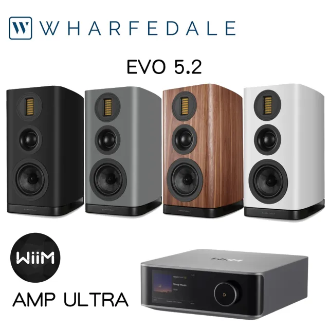 【Wharfedale】兩聲道音響組合(EVO 5.2+WiiM Amp Ultra)
