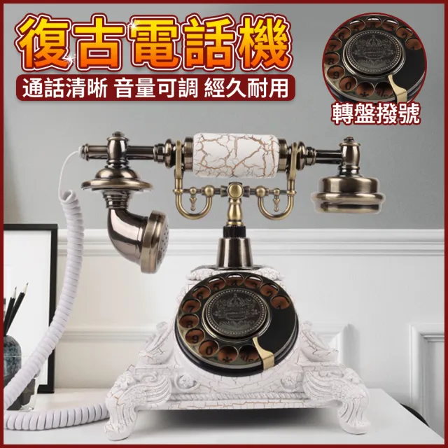 【2026】電話機推薦ptt》10款高評價人氣品牌排行榜 | 好吃美食的八里人