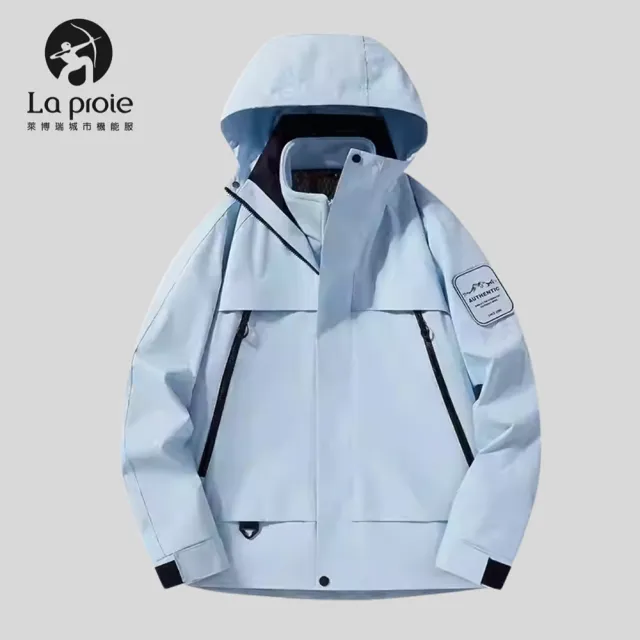 【La proie 萊博瑞】城市機能三合一套絨衝鋒外套CAB570218(三合一防風防水衝鋒衣)