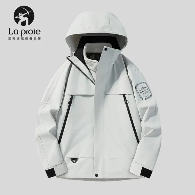 【La proie 萊博瑞】城市機能三合一套絨衝鋒外套CAB570218(三合一防風防水衝鋒衣)