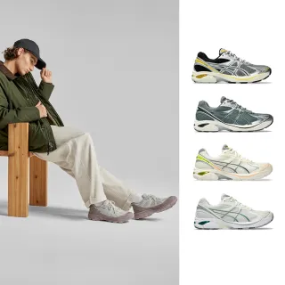 【asics 亞瑟士】GT-2160 男女中性款 運動休閒鞋(多款任選)