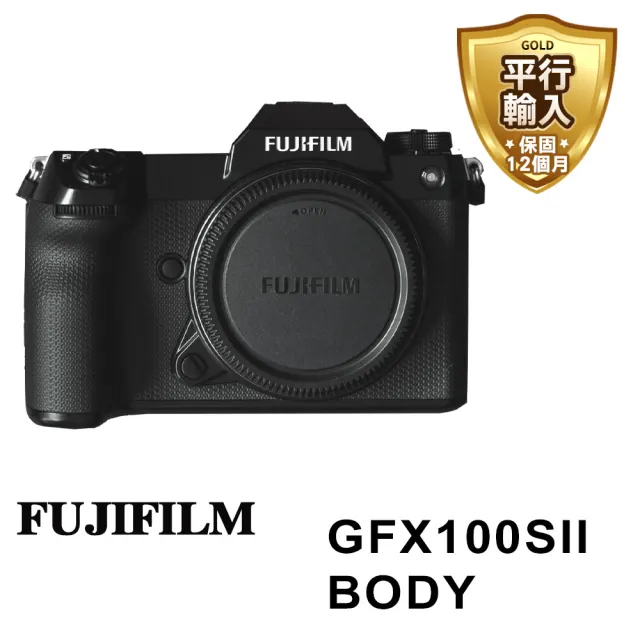 【2026】單眼相機推薦ptt》10款高評價人氣品牌排行榜 | BALIMAN情報局