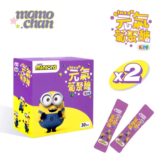 | BALIMAN情報局 【2026】乳鐵蛋白推薦ptt》10款高評價人氣品牌排行榜 | BALIMAN情報局