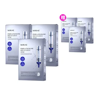 【MIRAE 未來美】專業院線 PDRN外泌體新生面膜 3片/盒(買3盒送3盒 共6盒)