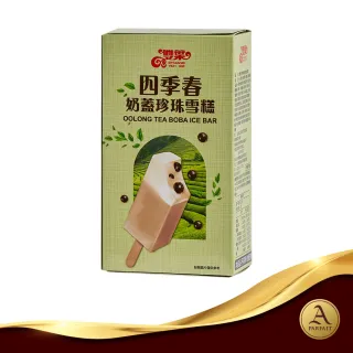 【阿奇儂】雙葉四季烏龍奶蓋珍珠雪糕(95gX3支/盒)