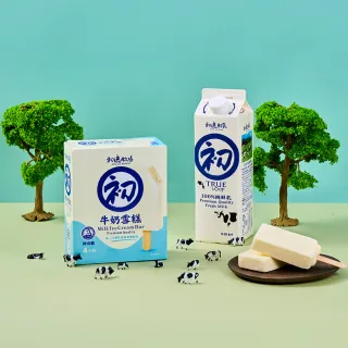 【阿奇儂】X初鹿牧場牛奶雪糕6盒組(4支/盒)