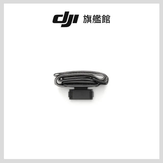 【DJI】OSMO磁吸頭帶(聯強國際貨)