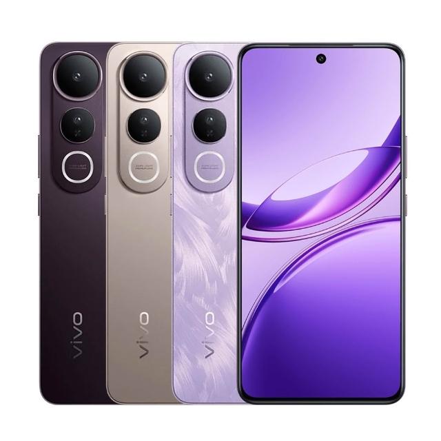【vivo】V50 Lite 5G 6.77 吋(12G/256G/聯發科天璣 6300處理器/5000 萬畫素主鏡頭)