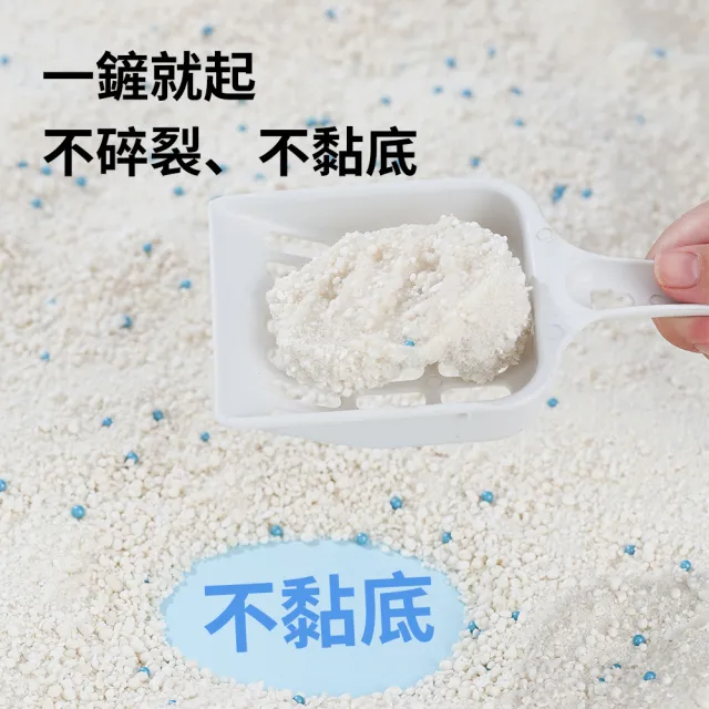 【PETBERRY】貓砂天使 木薯砂2.5kg 6包入-共15kg(絕不黏底 低粉塵 除臭 瞬間凝結 仿礦砂 可混豆腐砂)