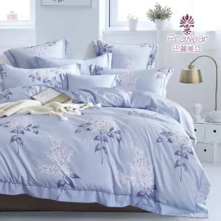 【Prawear 巴麗維亞】石墨烯天絲兩用被床包組(單人/束高35公分/多款任選)