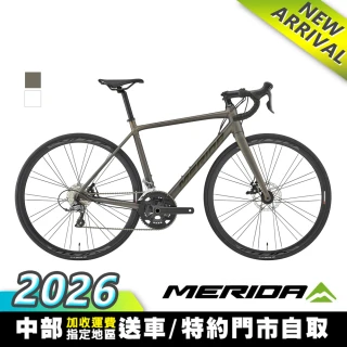 【MERIDA 美利達】斯特拉SCULTURA 93D 全能型碟煞入門跑車(無附腳架/競速/入門/彎把/公路車/自行車/單車)