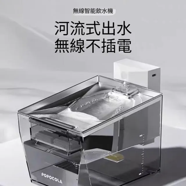 【Quality 聚家】寵物飲水機 自動餵水器 貓咪飲水機 狗狗喝水盆(超長待機/靜音水泵/無死角清潔)