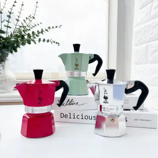 【Bialetti 比亞樂堤】經典摩卡壺MOKA-1杯份-3色任選(義式濃縮/免插電咖啡機/百年咖啡壺/原廠保固2年)