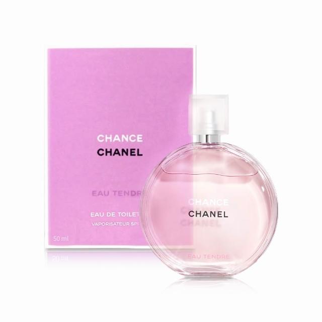 【CHANEL 香奈兒】CHANCE 淡香水粉紅甜蜜版 50ml(國際航空版)