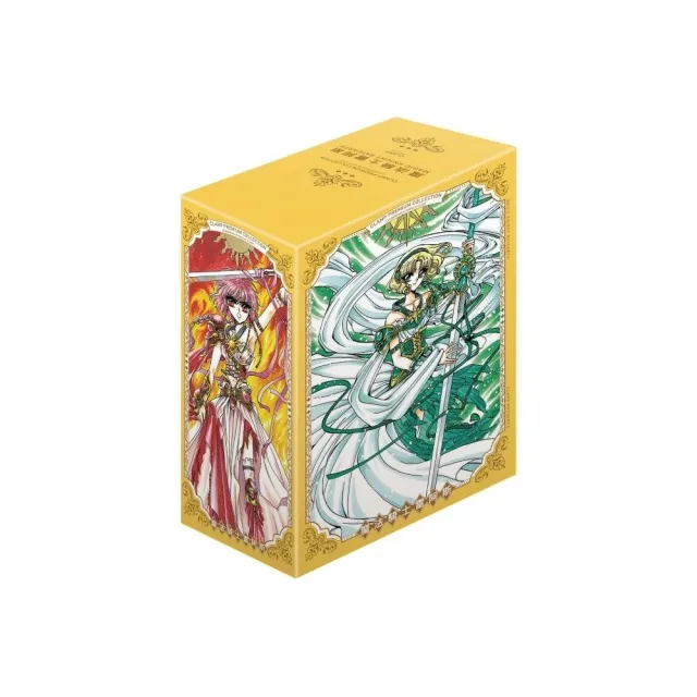 CLAMP PREMIUM COLLECTION 魔法騎士雷阿斯 +第II部 （首刷書盒版） 1~3完+II 1~3完