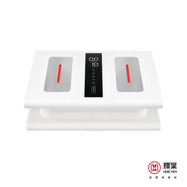 【輝葉】COZY FIT律動奇機2.0(頂規款/垂直律動機HY-808A)(父親節禮物)