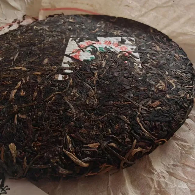 【盛嘉源】班章生態茶王 2003年(普洱茶 生茶 357g)