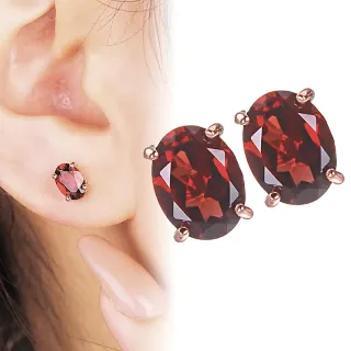 【BRILLMOND】天然石榴石 4克拉 925銀經典耳環(總重4克拉石榴石 925銀台)