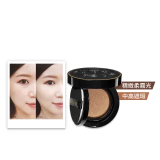 【Bobbi Brown 芭比波朗】霧光持久氣墊粉餅(SPF40 PA+++/柔霧小黑盒/持妝/遮瑕/控油/粉底/防曬)