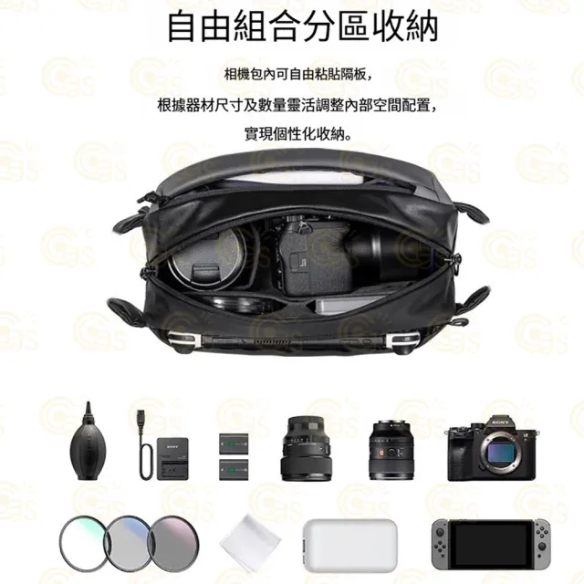 【K&F Concept】KF13.157 10L 相機斜肩包