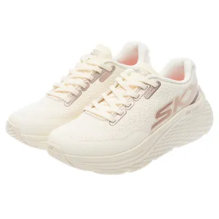 【SKECHERS】女鞋 慢跑系列 慢跑鞋 GO RUN MAX CUSHIONING ELITE 2.0(129631OFWT)
