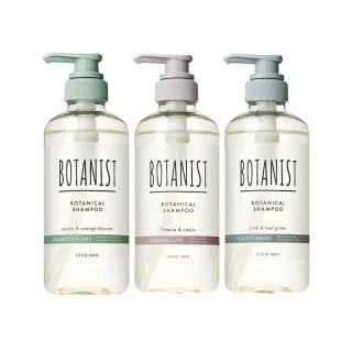 【BOTANIST】植物性洗髮精/潤髮乳460ml-2入(受損護理/髮肌淨化/彈潤蓬鬆 植感空氣瓶)