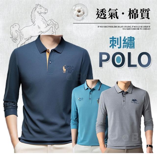 【JU SHOP】3件組-男女款涼感漸變孔速乾衣/速乾褲(#吸濕排汗#運動#健身#休閒#加大尺碼#速乾)