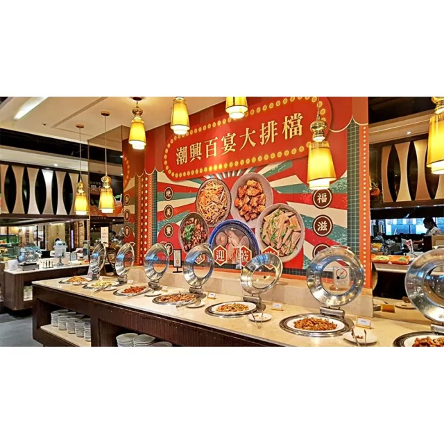 【潮港城】台中潮港城｜太陽百匯自助餐 平日午/晚餐(2 張組)