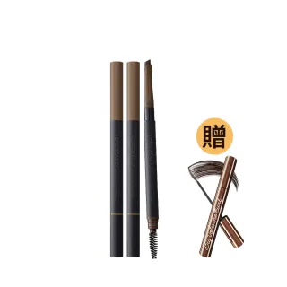 【1028】我型我塑持色眉筆EX(3入)