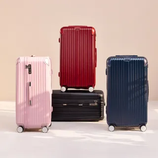 【ALLEZ 奧莉薇閣】29吋霧面磨砂胖胖箱 置物櫃適用 行李箱(AVT18229)