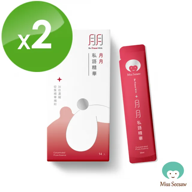 【Miss Seesaw 蹺蹺板小姐】月月私語精華飲14包/盒(x2盒 共28包 到期日2027/06/18)