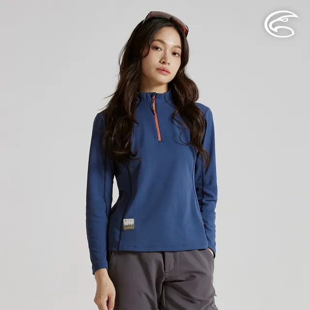 【ADISI】女半門襟智能纖維速乾長袖上衣 AL2521082 深海藍 S-2XL(單向導濕  快乾 吸濕排汗 透氣 環保)