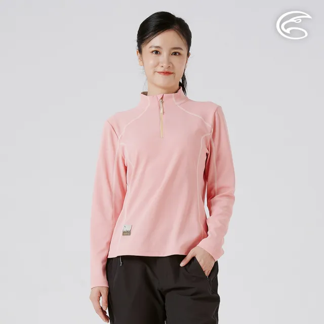 【ADISI】女半門襟智能纖維速乾長袖上衣 AL2521082 乾燥玫瑰 S-2XL(單向導濕 快乾 吸濕排汗 透氣 環保)