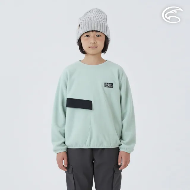 【ADISI】童Super Soft抗起球寬鬆版圓領保暖衣 AL2521080 海霧綠 140-160(雙面刷毛 抗靜電 快乾 吸濕排汗)