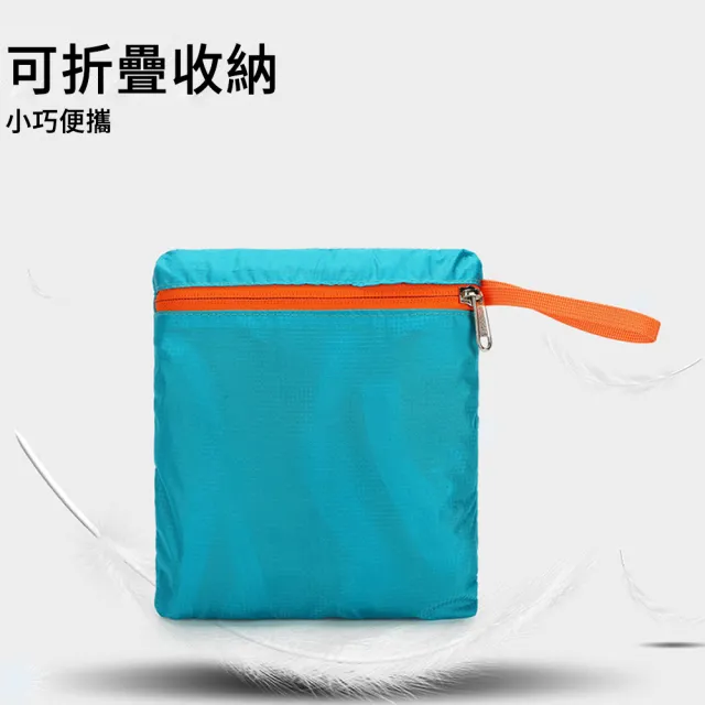 【MUAN】防刮耐磨機能防水折疊登山包(輕量後背包/戶外運動健身旅遊收納袋/攻頂包)