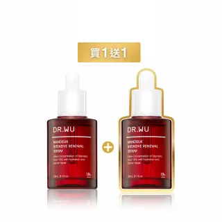 【DR.WU 達爾膚】杏仁酸亮白煥膚精華18% 30ML(2入組)